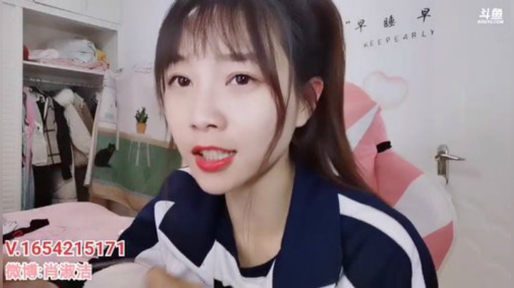 我本善良72发布了一个斗鱼视频2020-04-19