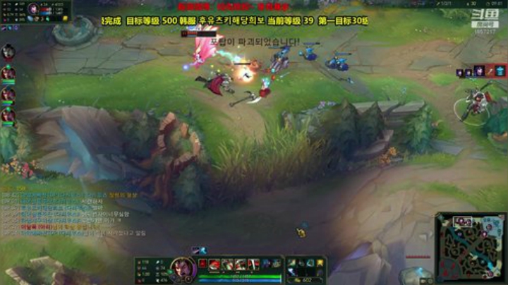 韩服克隆大作战 德莱厄斯对阿狸 无情铁手 失败