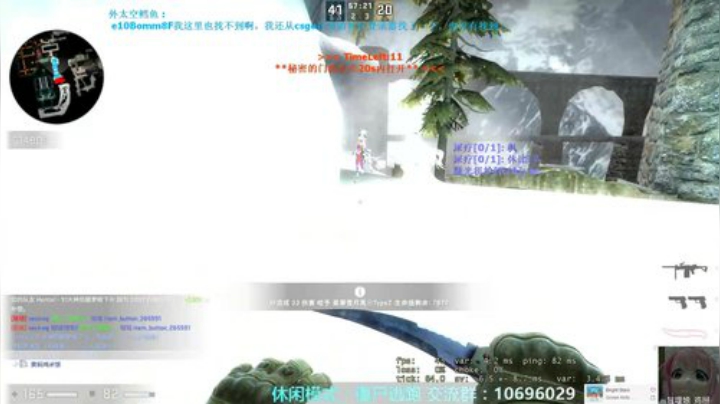【僵尸逃跑】ZE网课开课辣 2020-04-15 19点场