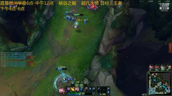 对线娜美