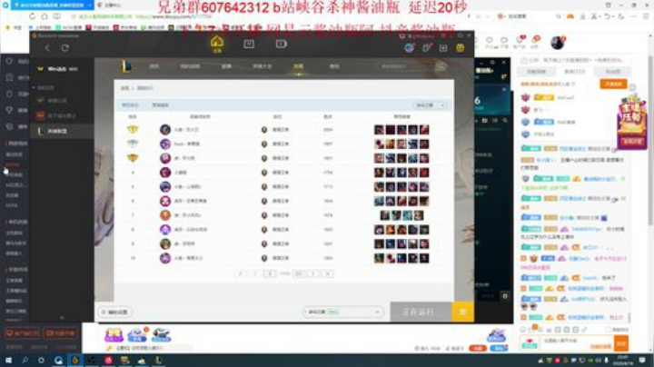 不上第一不改标题。 2020-04-18 23点场