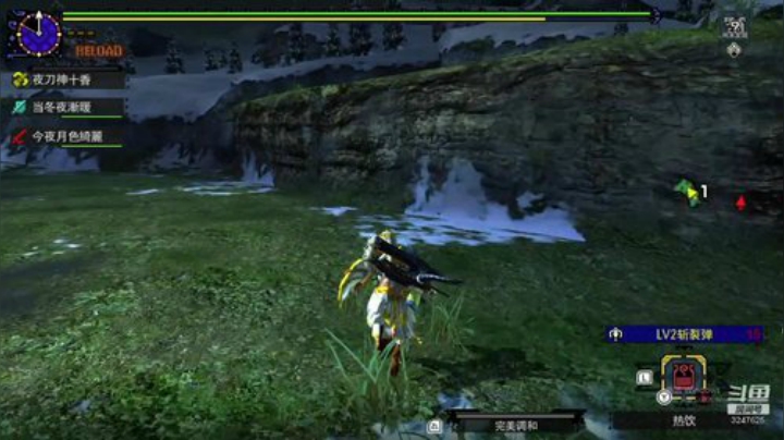 NSMHGU，开开荒联联机 2020-04-18 14点场