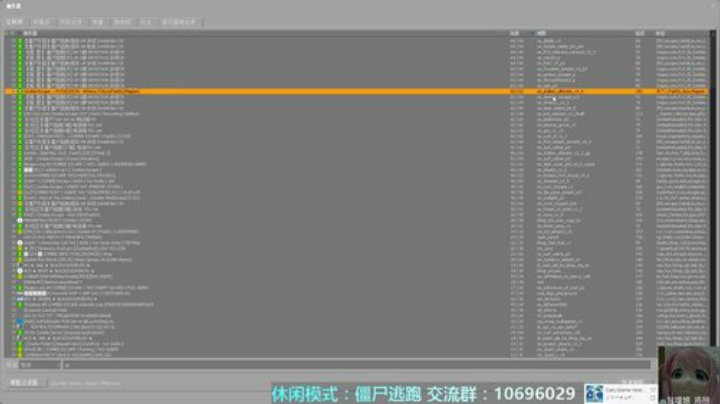 【僵尸逃跑】ZE网课开课辣 2020-04-11 22点场
