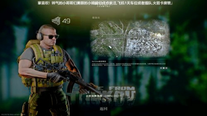 有位置可上车 6924553 2020-04-17 20点场