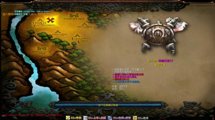 【鸟】┃RPG┃经典┃怀旧┃NEW~ 2020-04-16 19点场