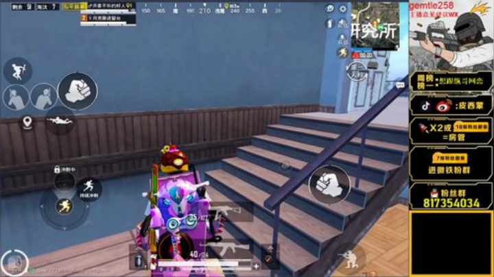 路人王奥斯卡蒙又上线了 2020-04-18 22点场