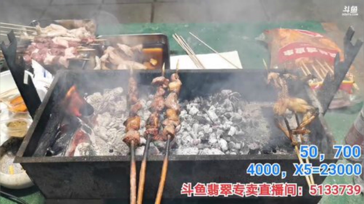 扬城执法官灬发布了一个斗鱼视频2020-04-19