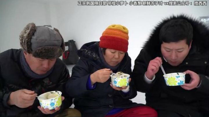 哆啦爱梦梦发布了一个斗鱼视频2020-04-19