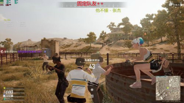 固定队友+++ 2020-04-19 16点场