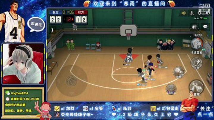愉快的周末嗨起来~ 2020-04-11 13点场