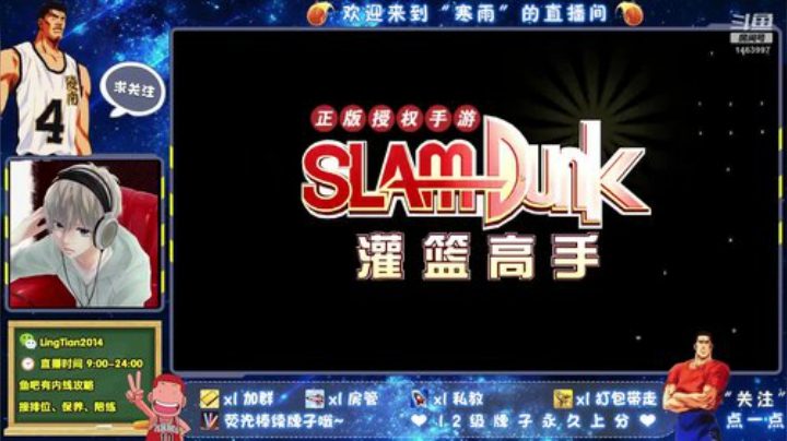 勤劳的周三，回答水友问题 2020-04-15 15点场
