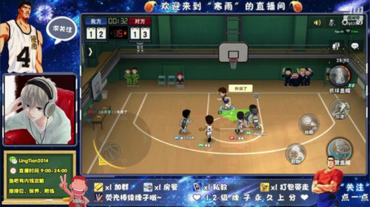 愉快的周末嗨起来~ 2020-04-12 12点场