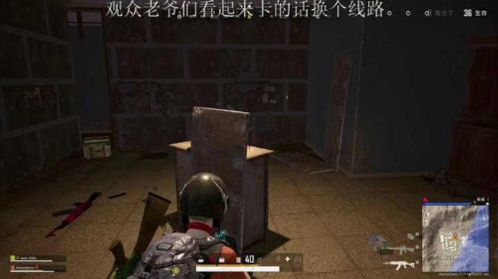 卡拉金殺來殺去 2020-04-18 19点场