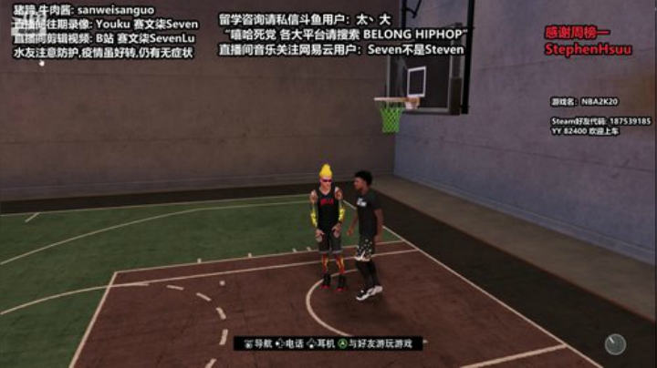 DayTimeMundaneLife 2020-04-19 02点场