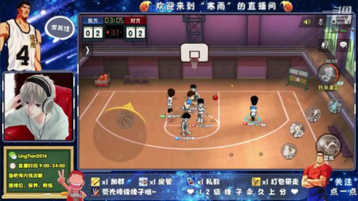 勤劳的周三，回答水友问题 2020-04-15 09点场