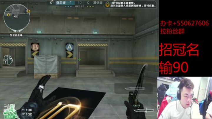 质量局送钱！！！！ 2020-04-16 23点场