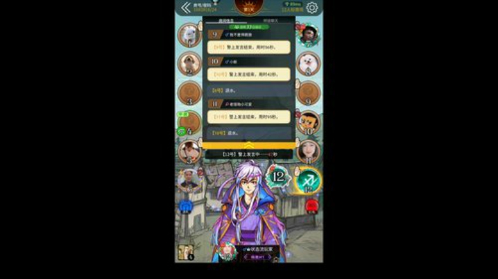 zard1991 2020-04-18 23点场