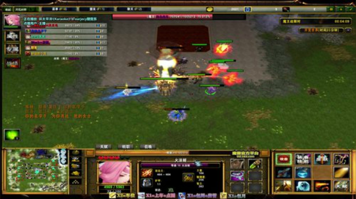 【鸟】┃RPG┃经典┃怀旧┃NEW~ 2020-04-14 21点场