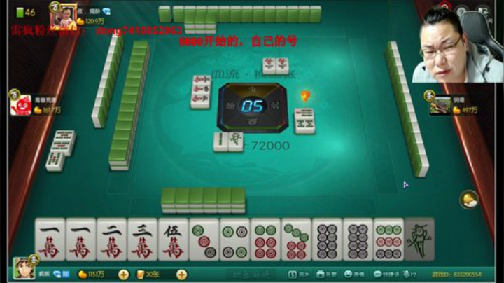 雷疯讲棋：体验一个象棋疯子给您带来的快乐 2020-04-18 23点场