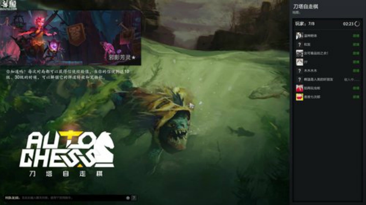 闭关修炼! 2020-04-19 10点场