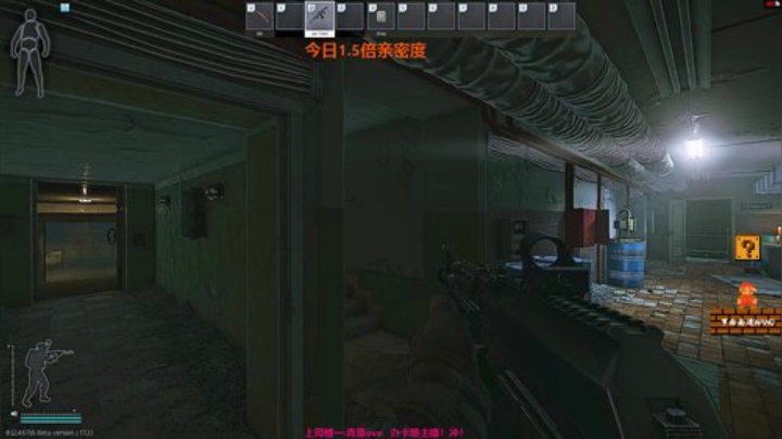 服服：要不要吃炸鸡 2020-04-18 20点场