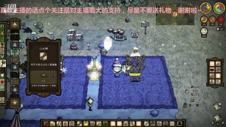 什么都玩111 2020-04-18 20点场