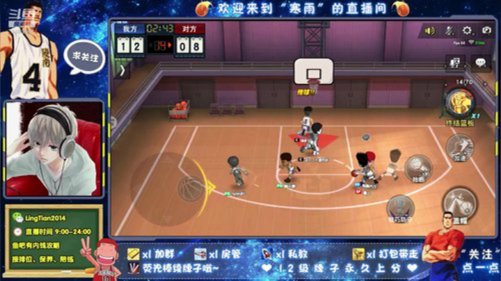 勤快的周一，回答水友问题 2020-04-13 11点场