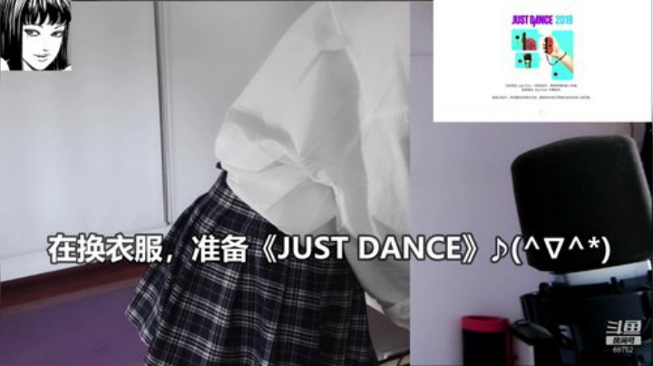 HHHISHHH发布了一个斗鱼视频2020-04-19