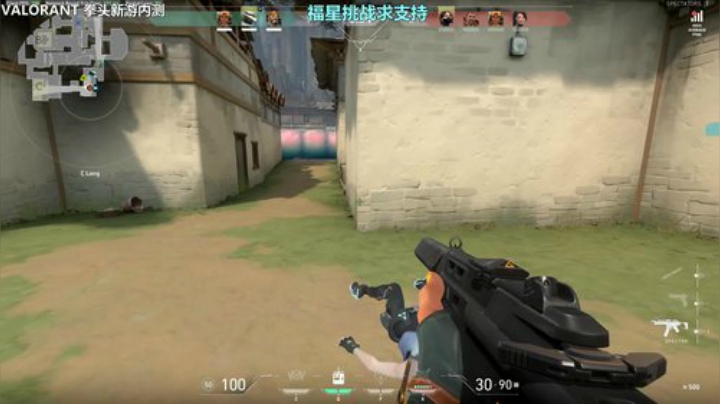VALORANT初体验 2020-04-14 23点场