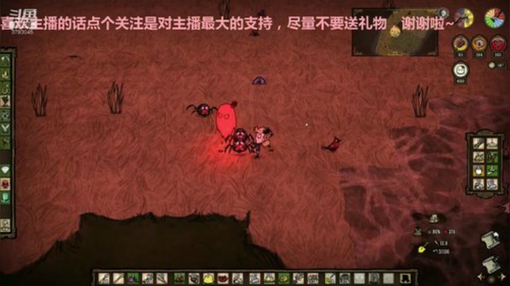 什么都玩111 2020-04-18 18点场
