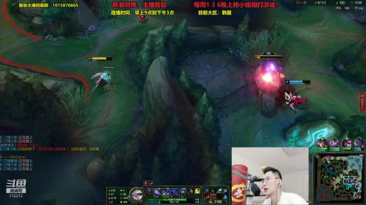 登月团丶离去发布了一个斗鱼视频2020-04-19