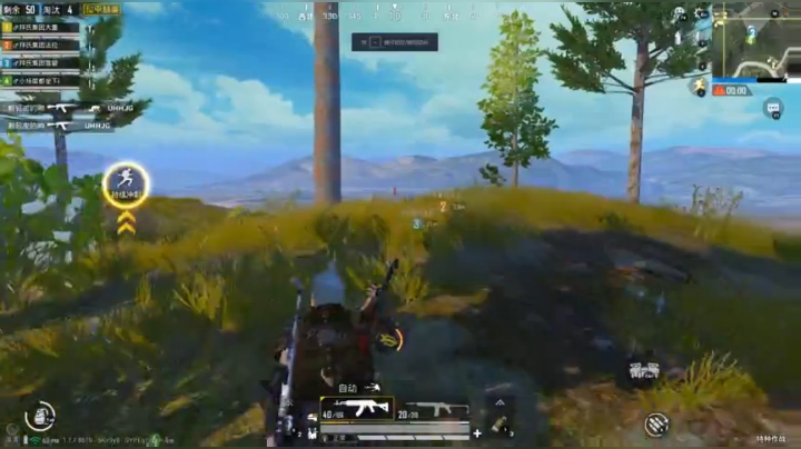 Massacre Aggressor 2020-04-19 20点场