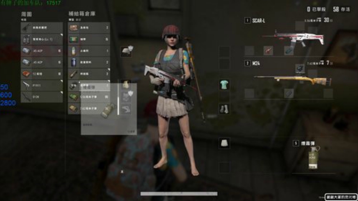 【猫腻】猛男下山~ 2020-04-19 01点场