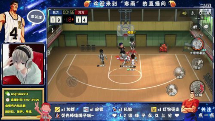 勤快的周一，回答水友问题 2020-04-13 13点场
