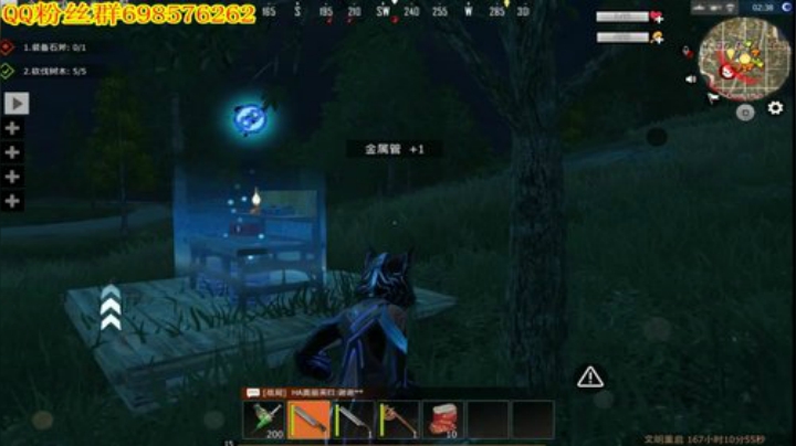 ❤️大伟❤️直播一第N天 2020-04-19 12点场