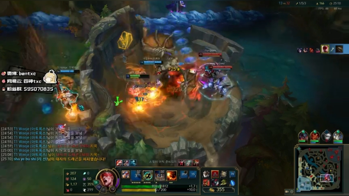 韩服大师冲王者 253872 2020-04-19 06点场