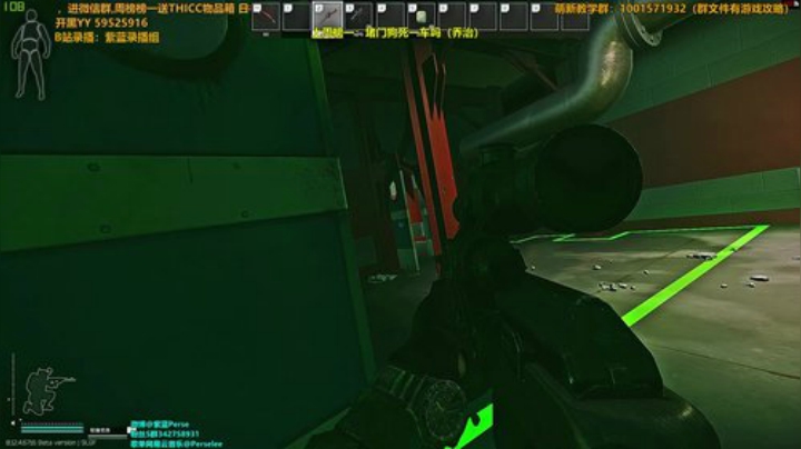 【紫蓝】Hunter King 2020-04-18 18点场