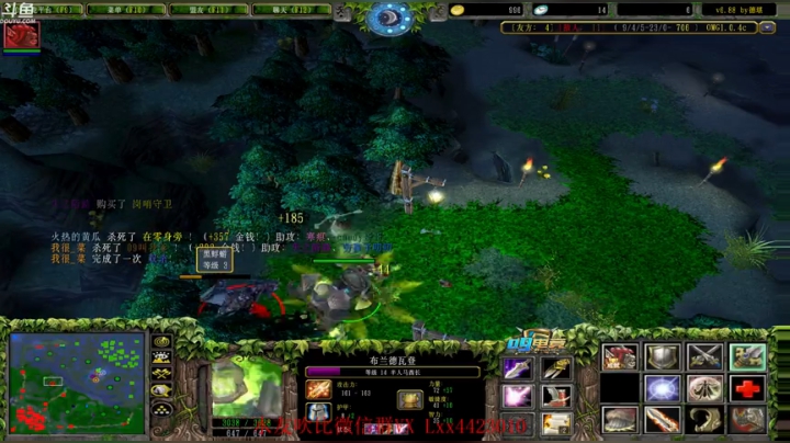 晚上新队训练！ 2020-04-18 23点场