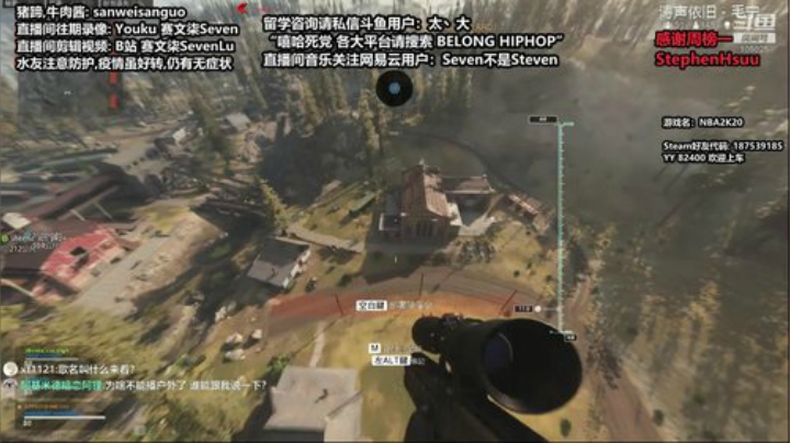 DayTimeMundaneLife 2020-04-19 17点场