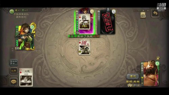 这个组合体力越低越强哦