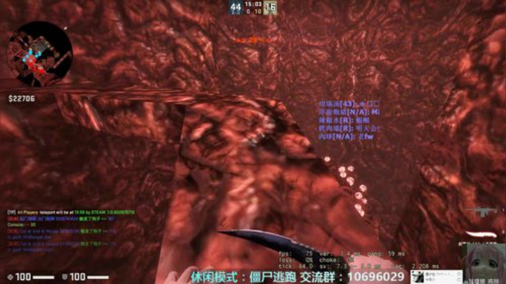 【僵尸逃跑】ZE网课开课辣 2020-04-12 20点场