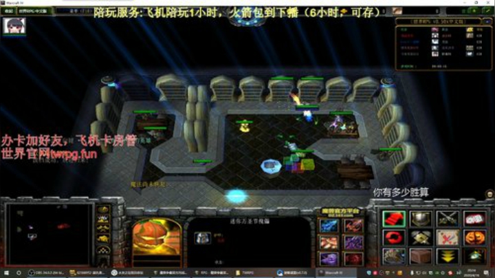 世界rpg，日渐消瘦，黑到绝望 2020-04-16 19点场