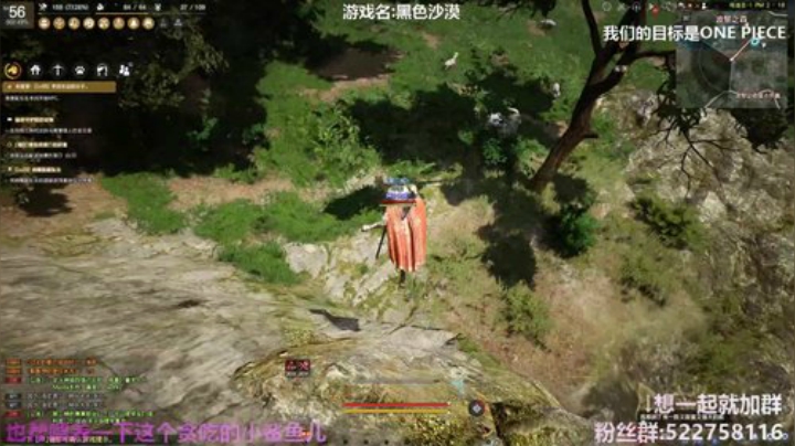 阿中：黑沙 喜欢就一起玩呀 2020-04-19 13点场