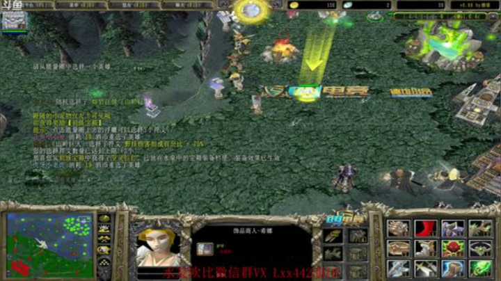 晚上新队训练！ 2020-04-19 18点场