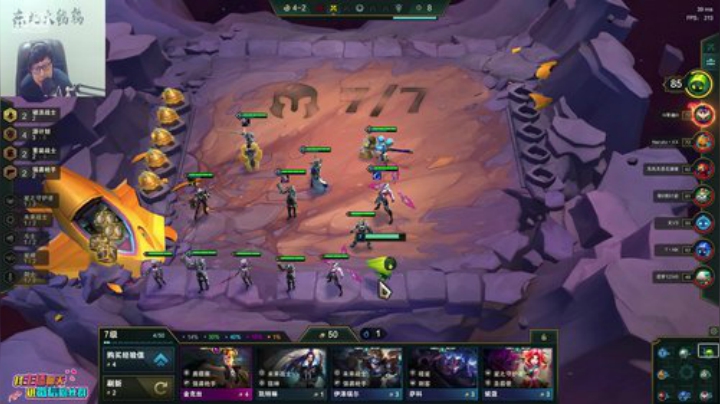 liyunanhj发布了一个斗鱼视频2020-04-19