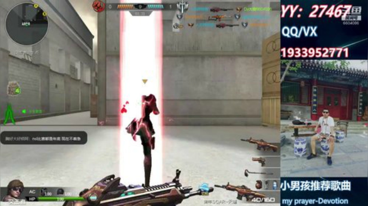 愿一切安好~你也好~ 2020-04-19 02点场