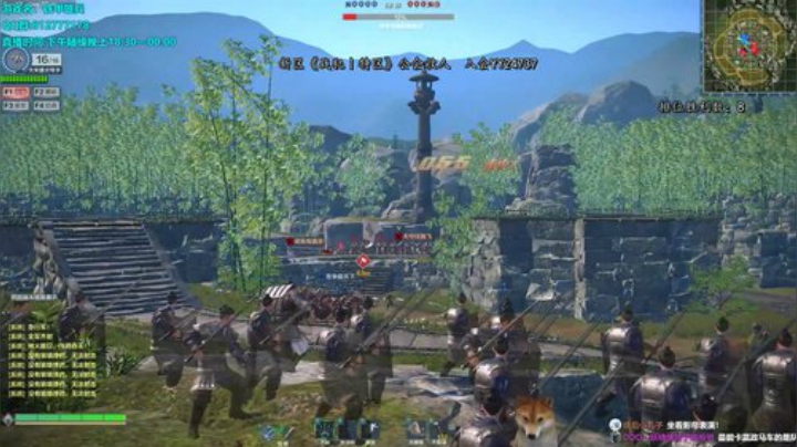 辣鸡游戏，全看运气 2020-04-18 22点场