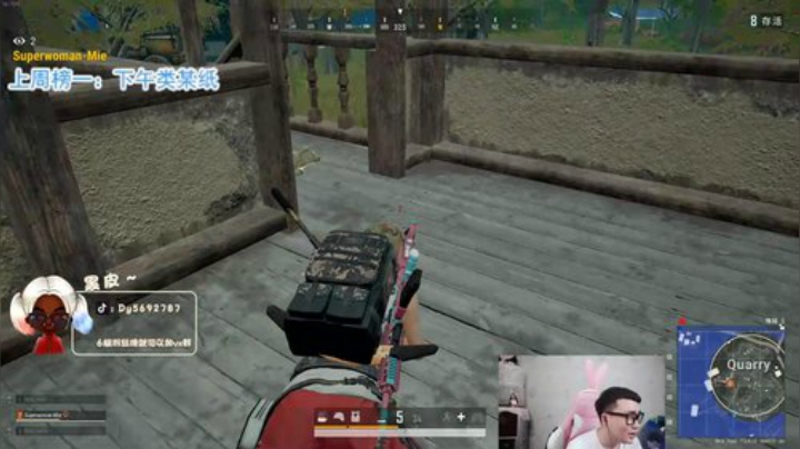 【哈斯】黑骑士~~❤️ 2020-04-18 16点场