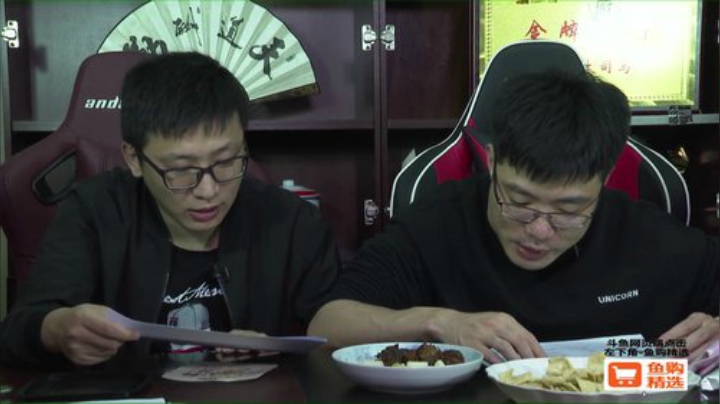 Smlia丶卡布奇诺发布了一个斗鱼视频2020-04-19