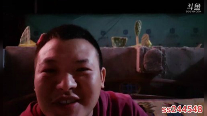 纪实直播38天理塘到拉萨，巴塘 2020-04-18 22点场